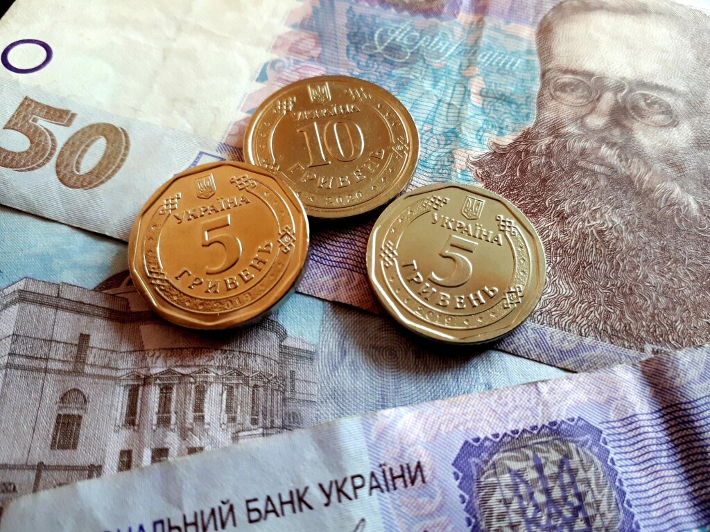 Пенсии