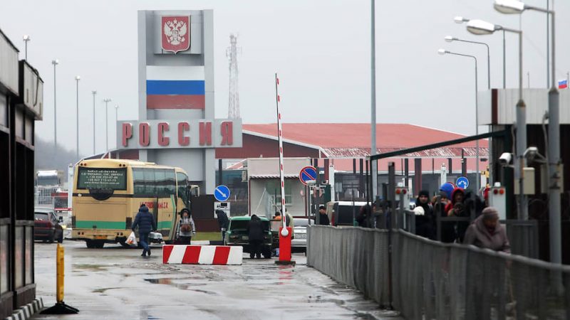 таможня РФ