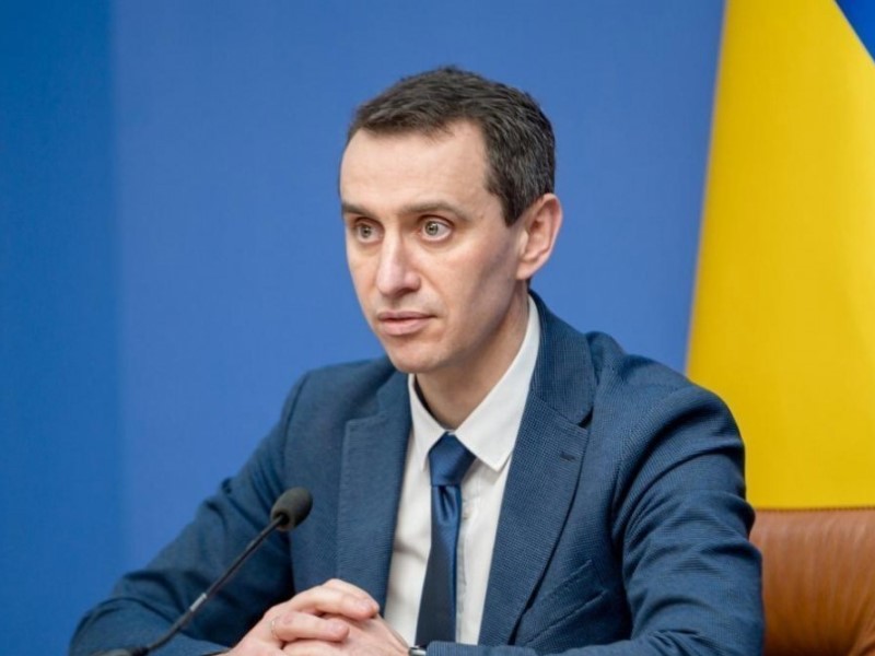 Виктор Ляшко