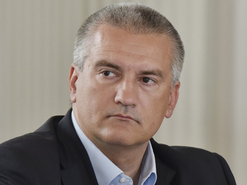 Сергей Аксенов