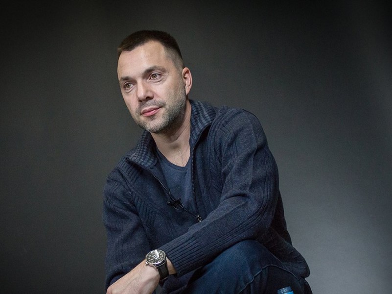 Алексей Арестович