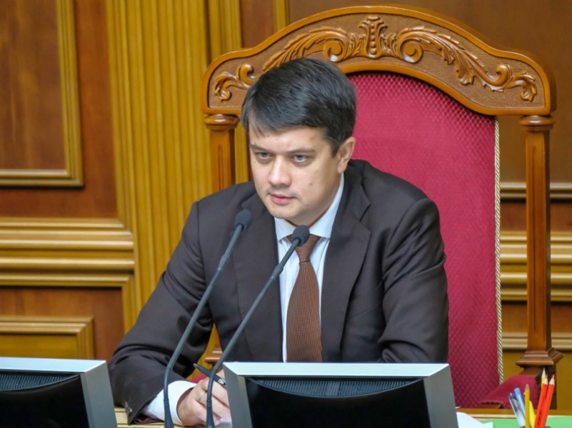 Дмитрий Разумков