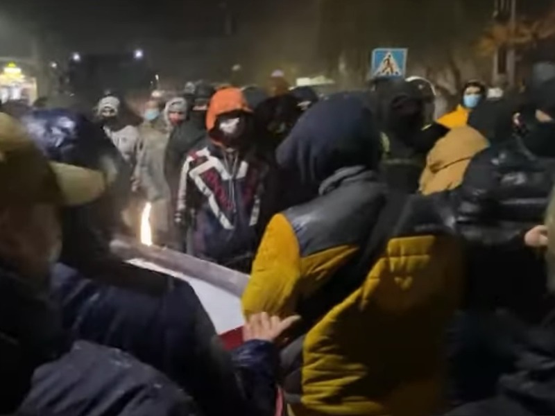 Митинг