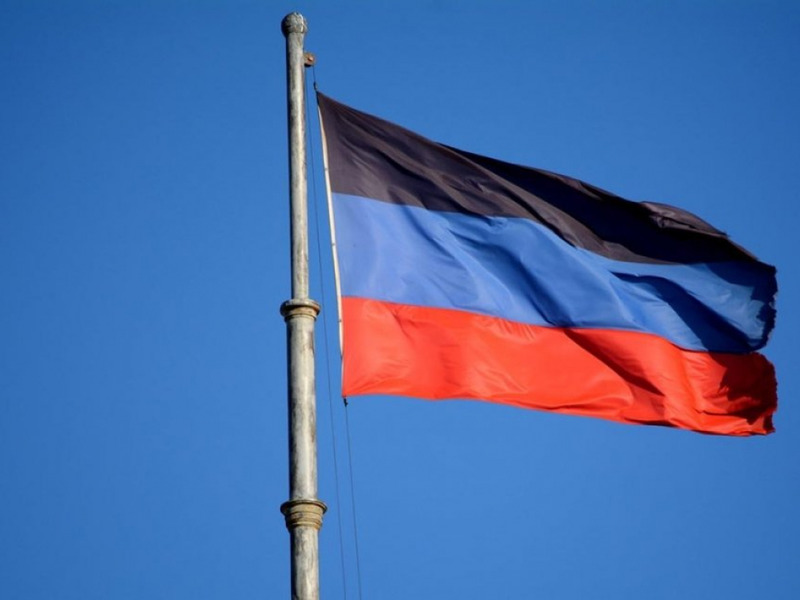 Флаг «ДНР»