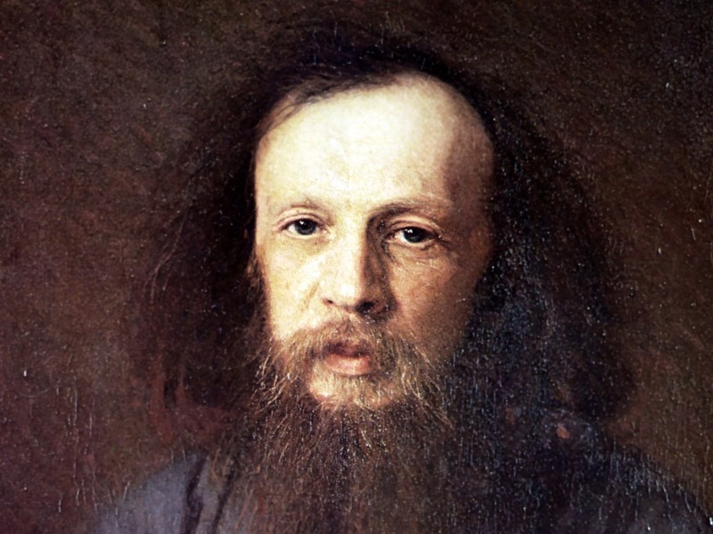 Дмитрий Менделеев.
