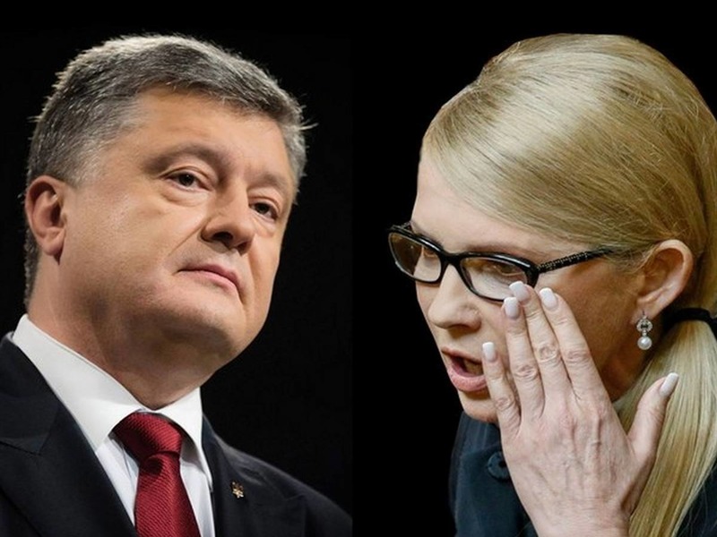 Петр Порошенко и Юлия Тимошенко