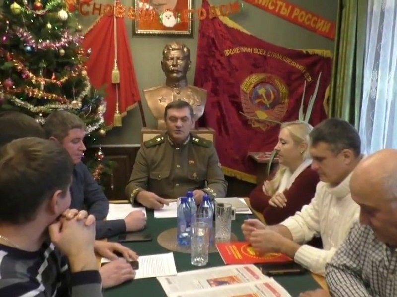 Коммунисты в РФ готовы восстановить Советскую власть.