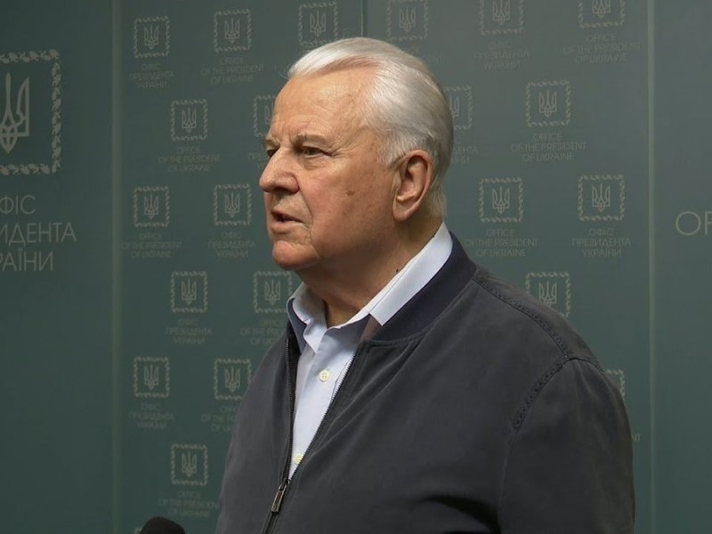 Леонид Кравчук