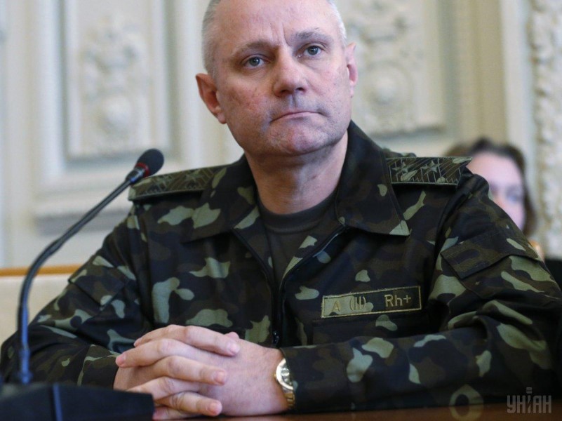 Руслан Хомчак