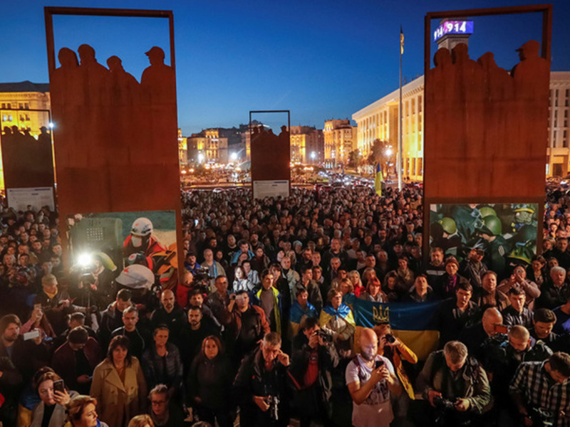 Протесты на Майдане Независимости