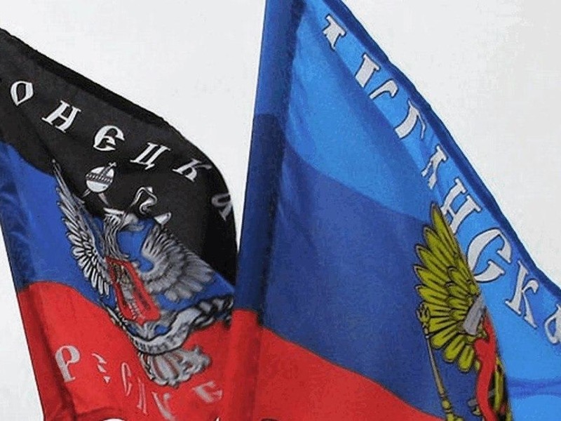 Флаг «ДНР» и «ЛНР»