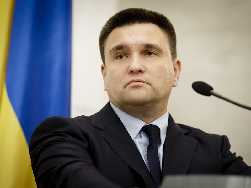 экс-министр иностранных дел Украины