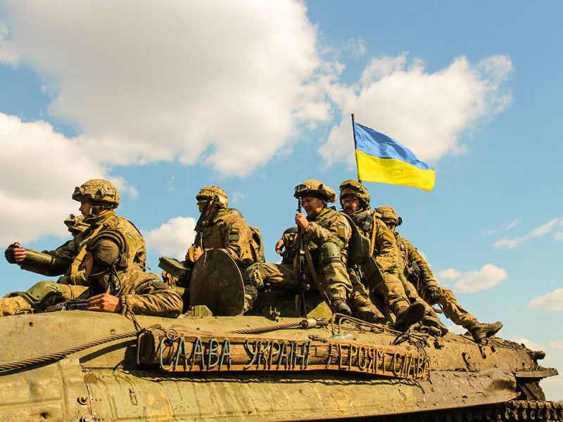 Украинские военные