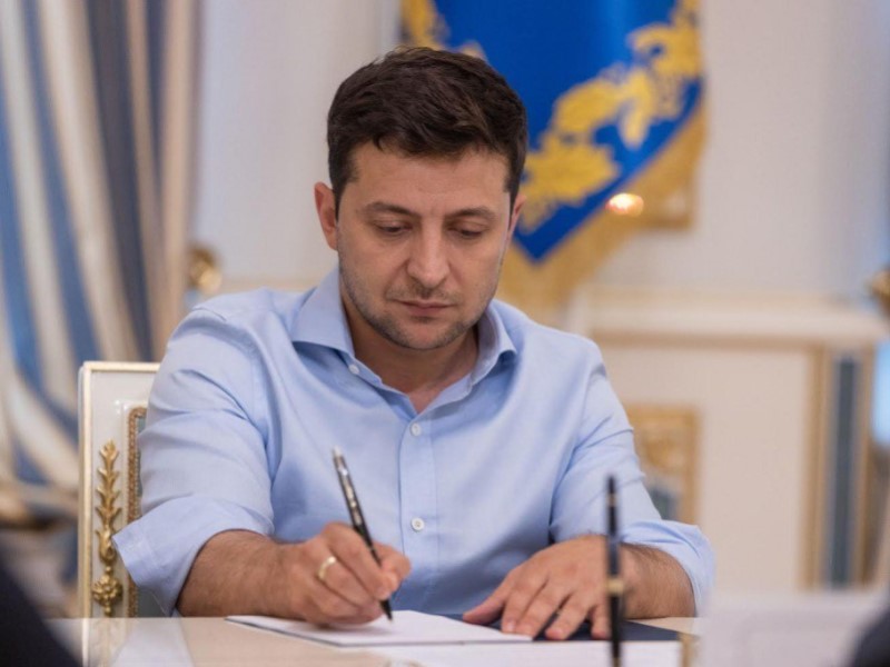 Владимир Зеленский
