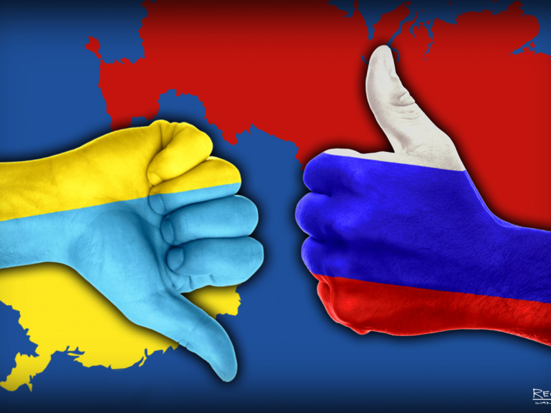 Украина и Россия