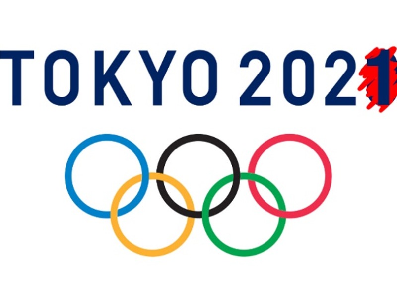 Олимпийские игры 2021