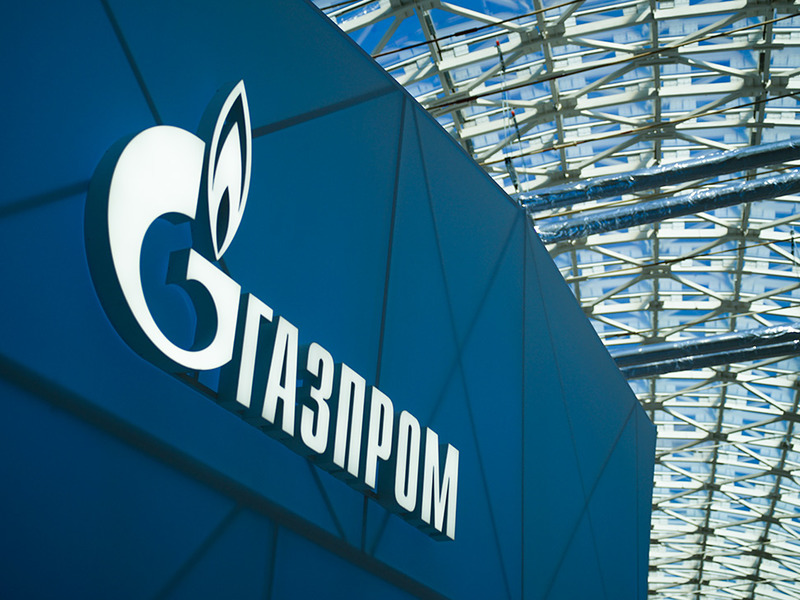 Газпром