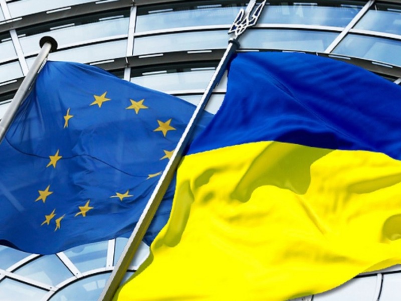Украина и ЕС
