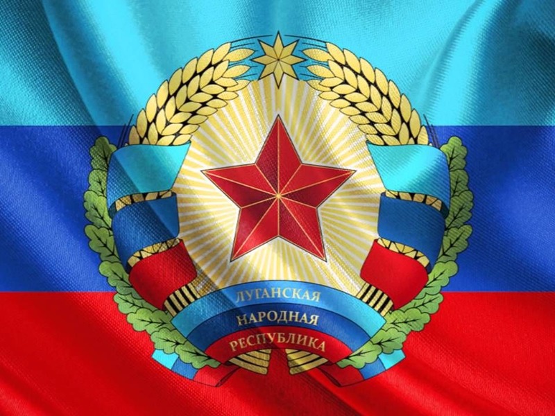 Флаг сепаратистов