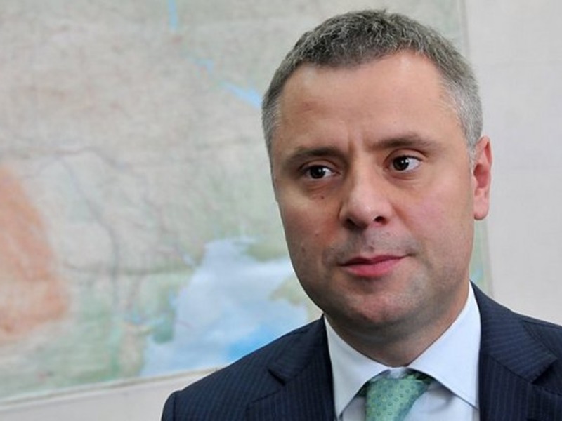 Юрий Витренко