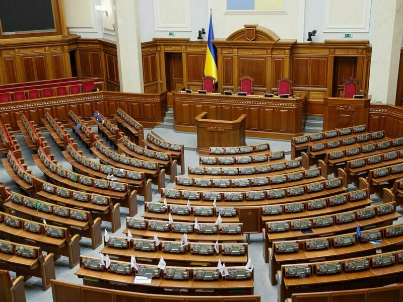 украинский парламент