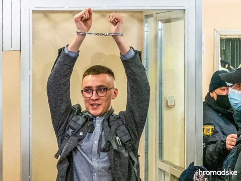 Сергей Стерненко