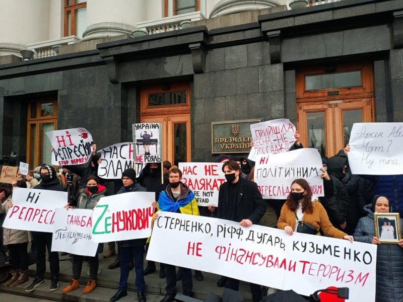 Акция протеста в поддержку Стерненко