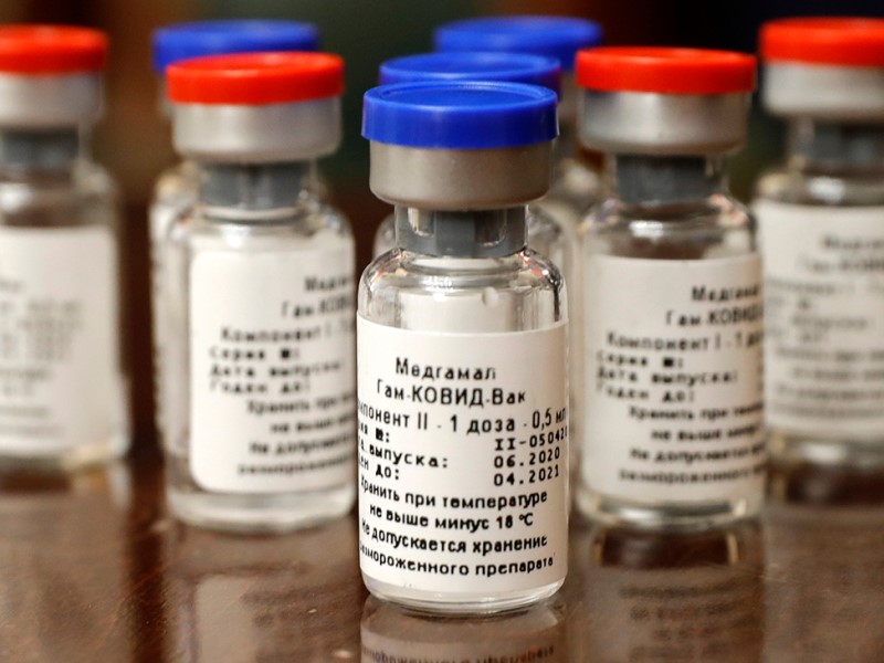 Российская вакцина от коронавируса