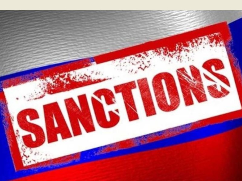 Санкции против России