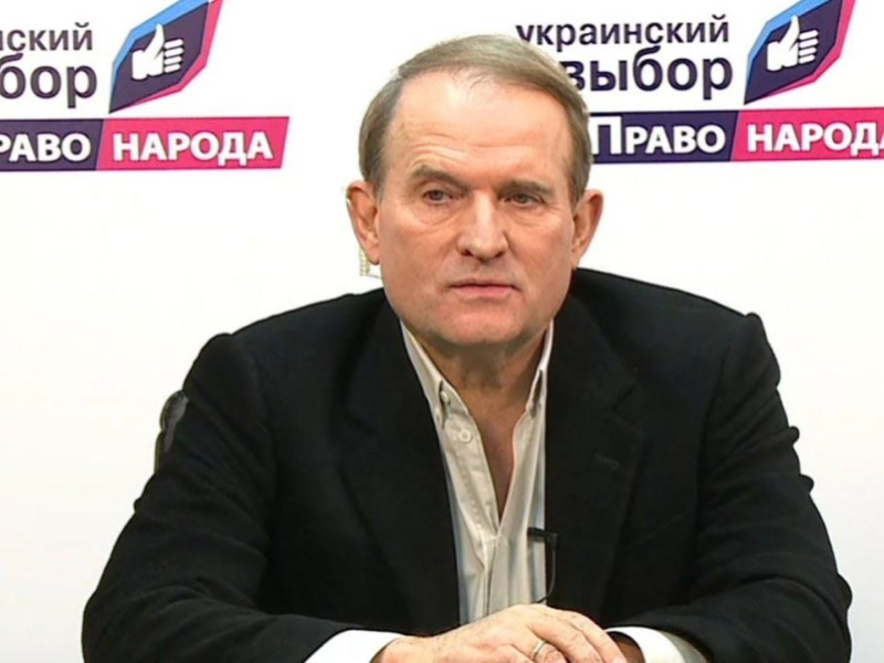 Виктор Медведчук
