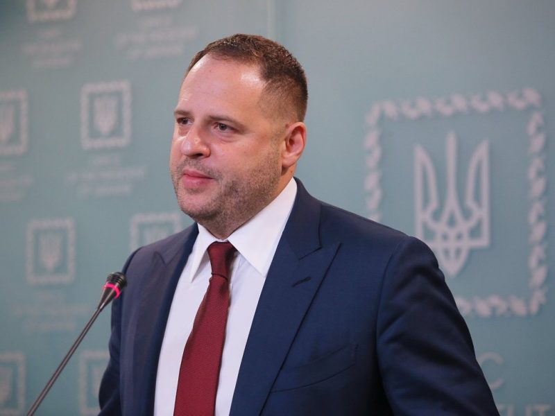 Андрей Ермак