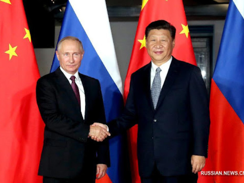 Российско-Китайское сотрудничество