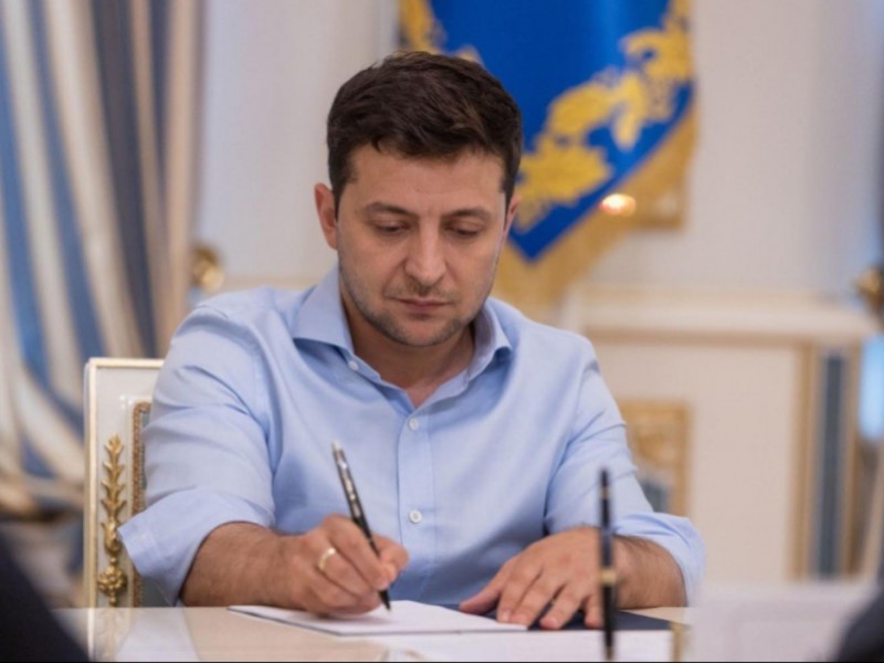 Владимир Зеленский