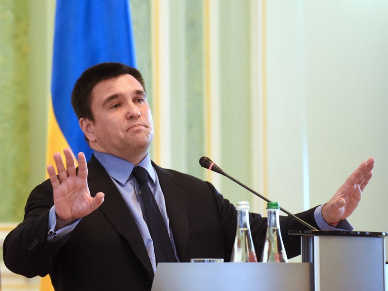 Павел Климкин