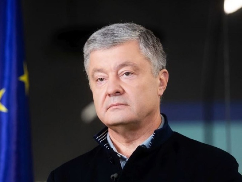 Петр Порошенко