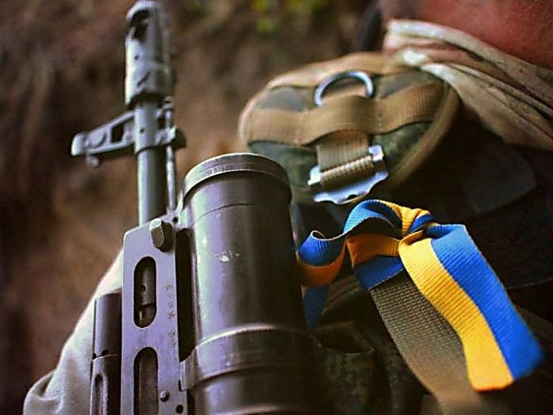 Война на Донбассе