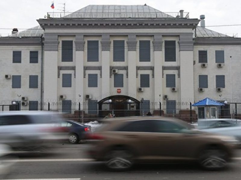 посольство РФ в Киеве 