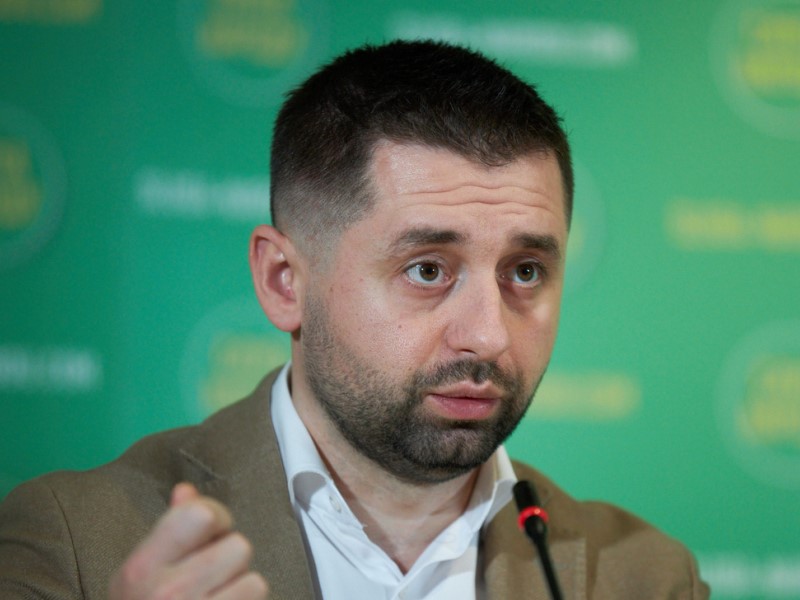 Давид Арахамия