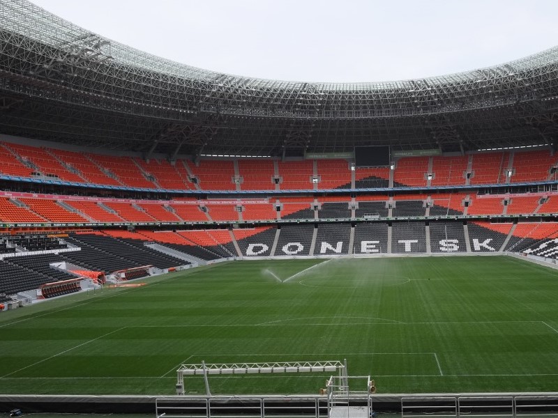 Стадион "Донбасс-Арена"