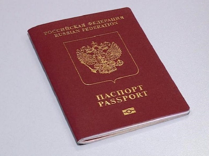 Жителям ОРДЛО разъяснили, в каких случаях паспорта РФ будут недействительными.