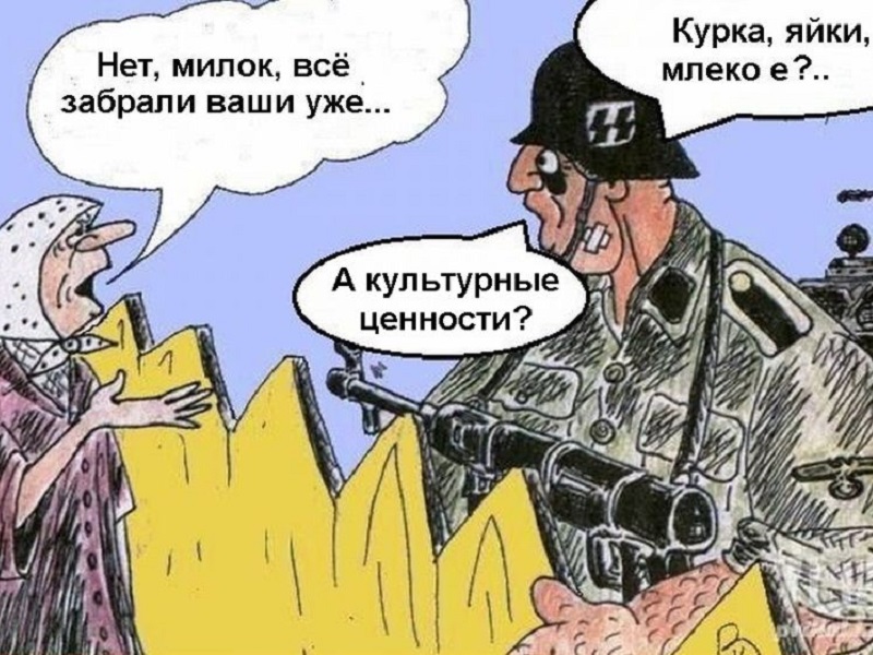 В ОРДО придумали новую схему поборов с граждан.