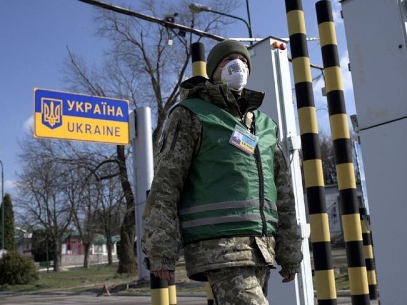 Украинская граница
