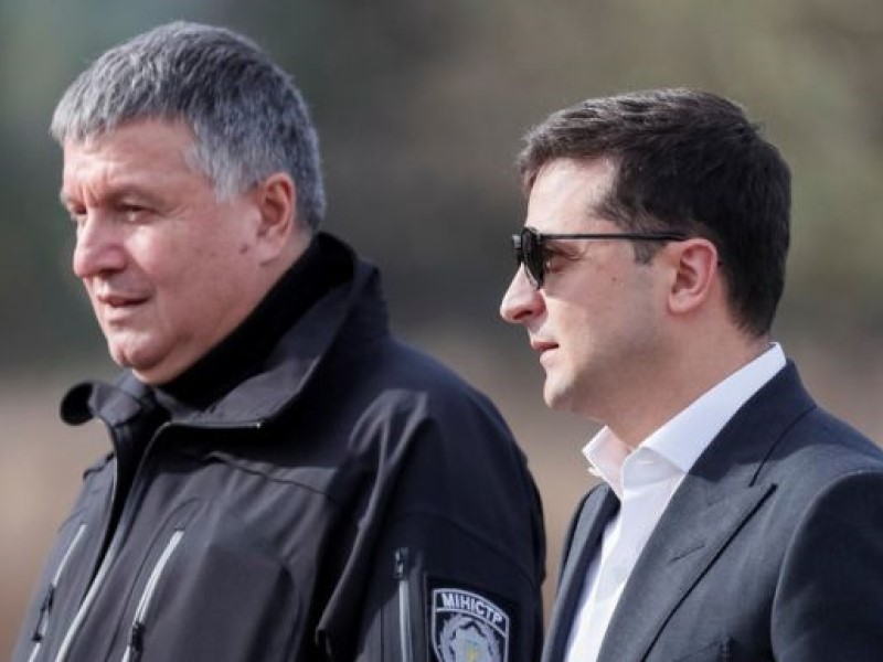 Аваков и Зеленский