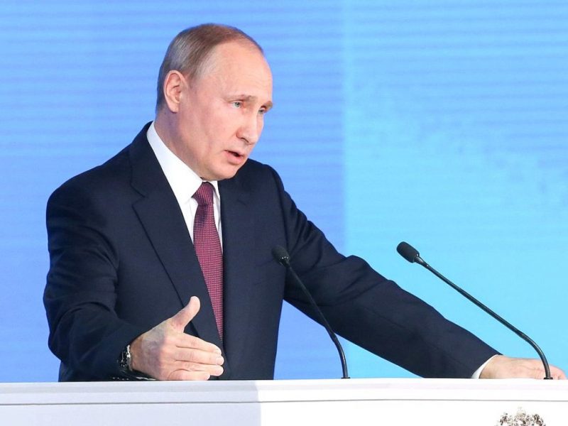Владимир Путин