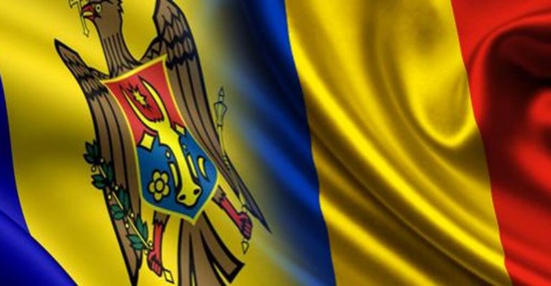 Румыния и Молдова