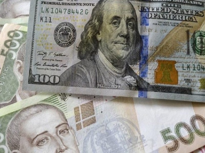 Курсы валют на 7 августа 2021.