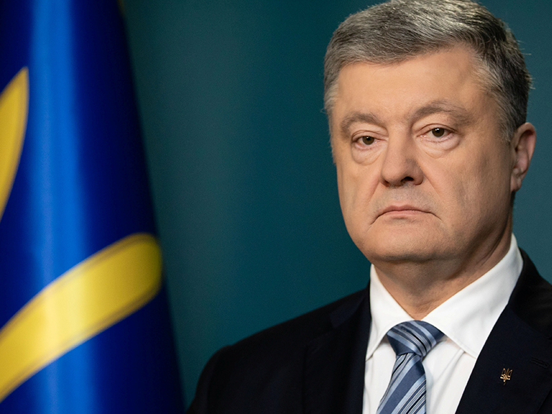 Петр Порошенко обратился к украинцам