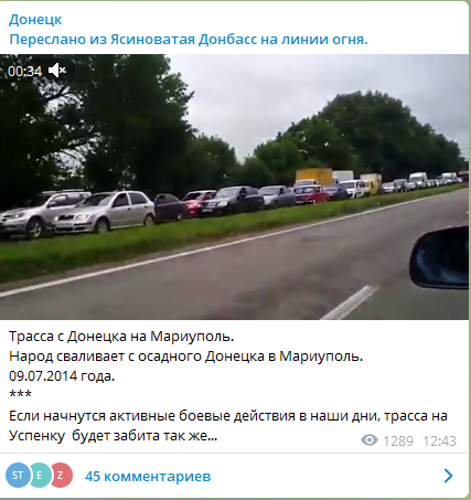 Дончане показали, что начнется в ОРДО при активных боевых действиях: озвучен тревожный сценарий