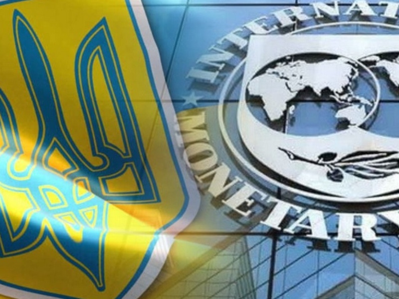 Украина получила деньги от МВФ