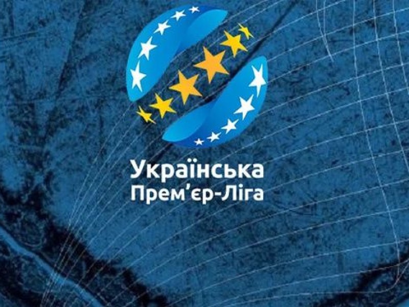Украинский футбол